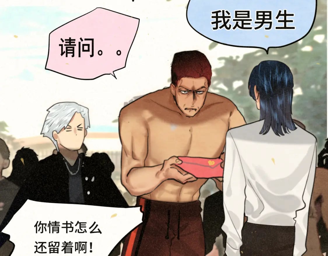 第87浪子回头金不换？106