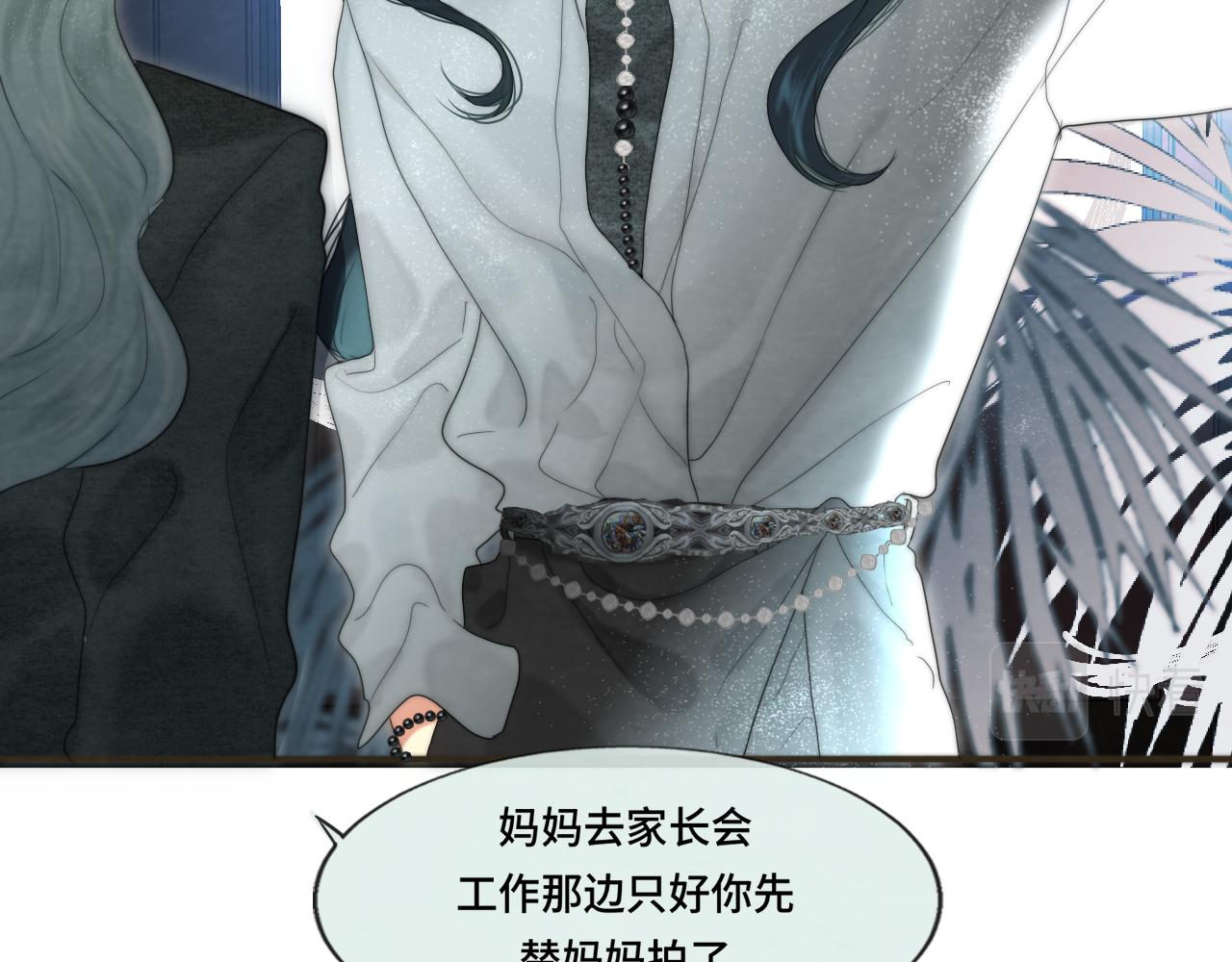 第58集 劲爆家长会49