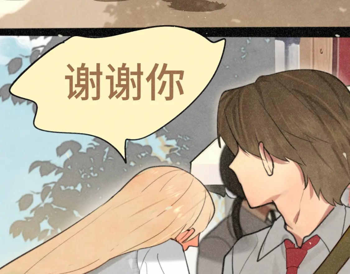 第93集初恋这件小事34