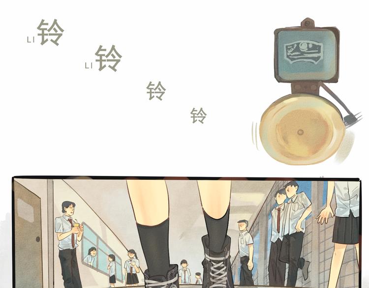 第3话 谁是美妆达人（下）90