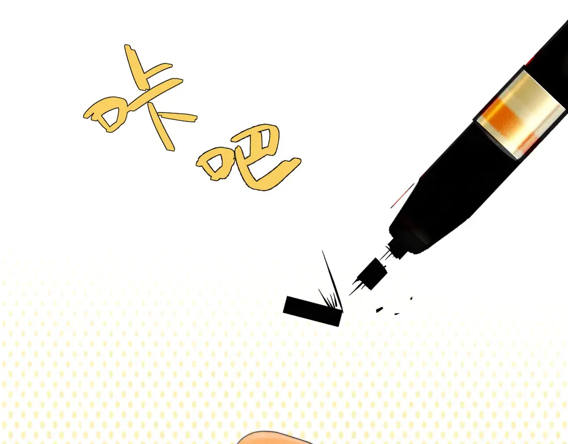 第118话 第一道考题163