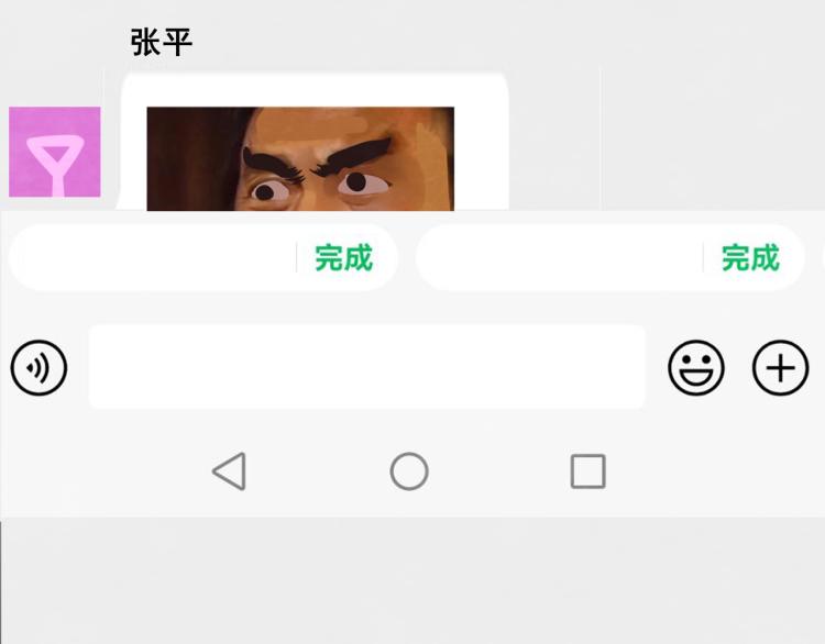 第37话夏天就是西瓜朋友和烟花2
