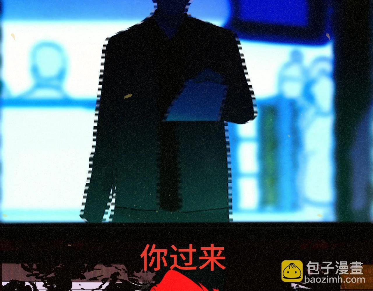 第80话烟花绽放的秘密94