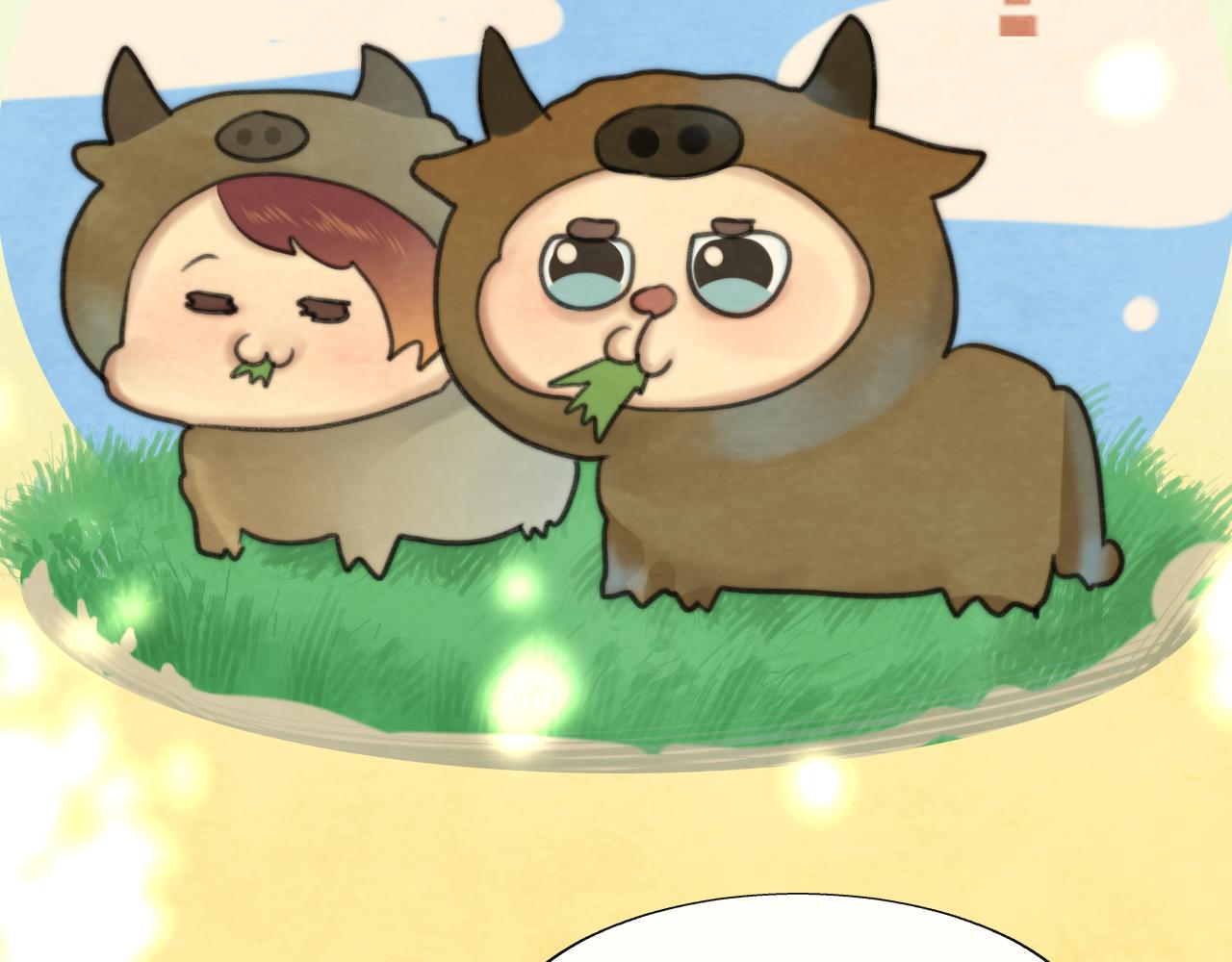 第67话 你是什么星座20