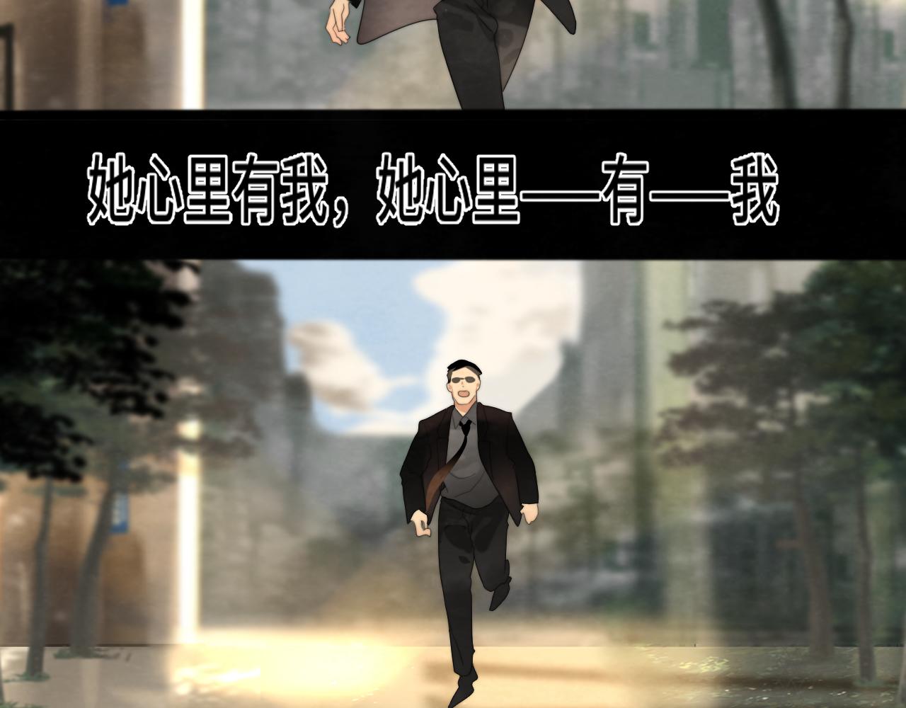 第58集 劲爆家长会138