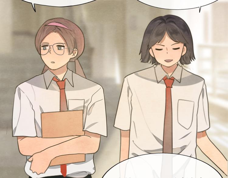 第31话不可以让女孩子掉眼泪54