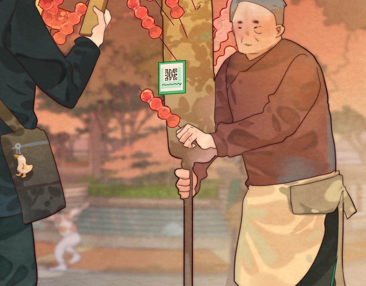 第48话中华文化11