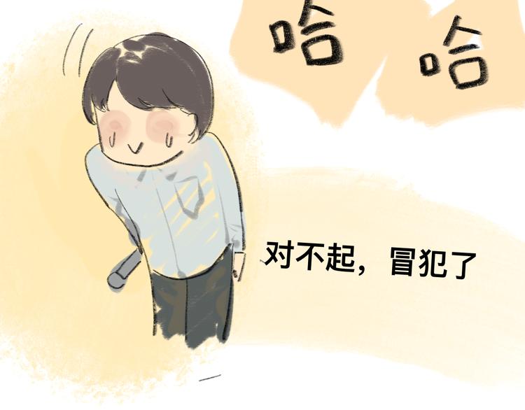 第10话 我们一起回家吧130
