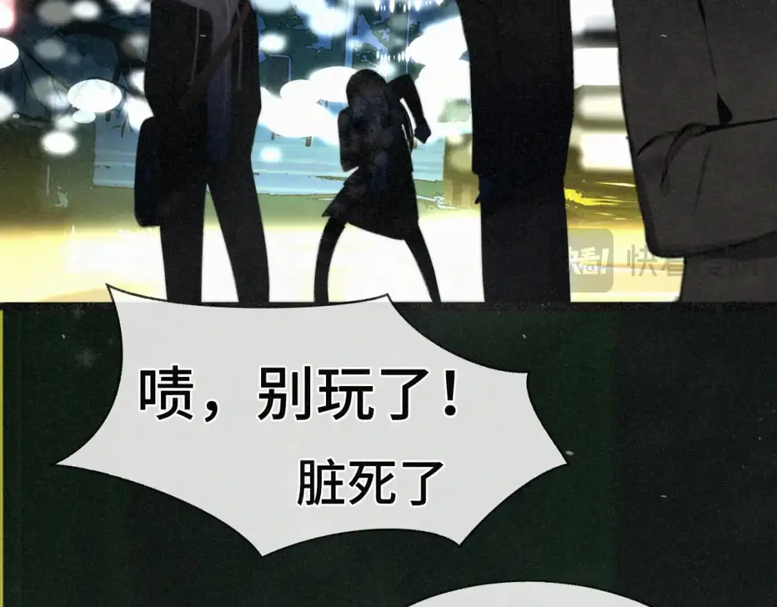 第104话 晚风 晚霞 晚自习144