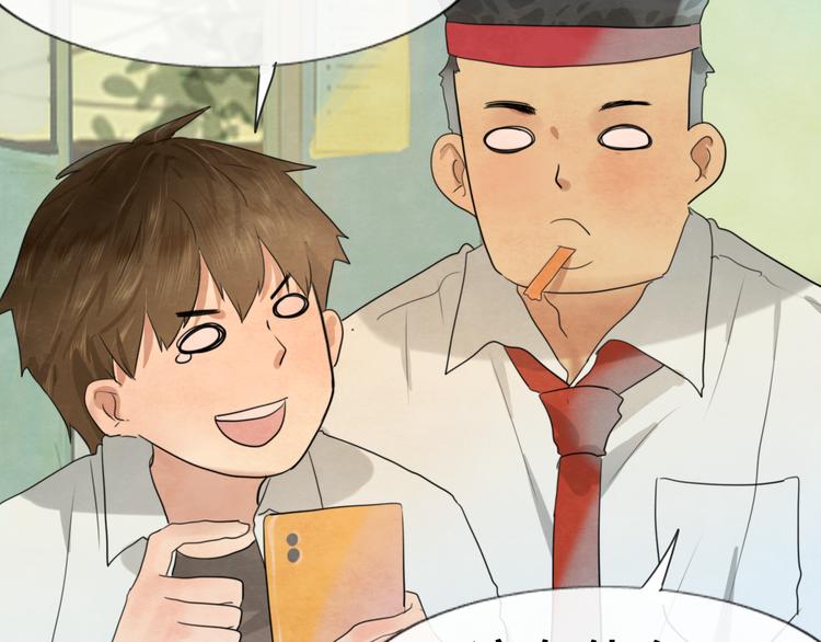 第26话小良想要好看的照片41