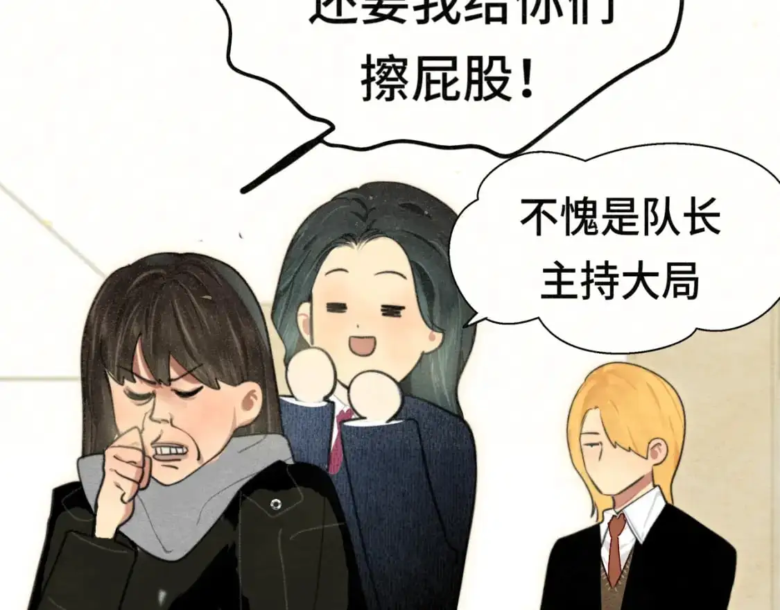 108买书要注意隐蔽！116
