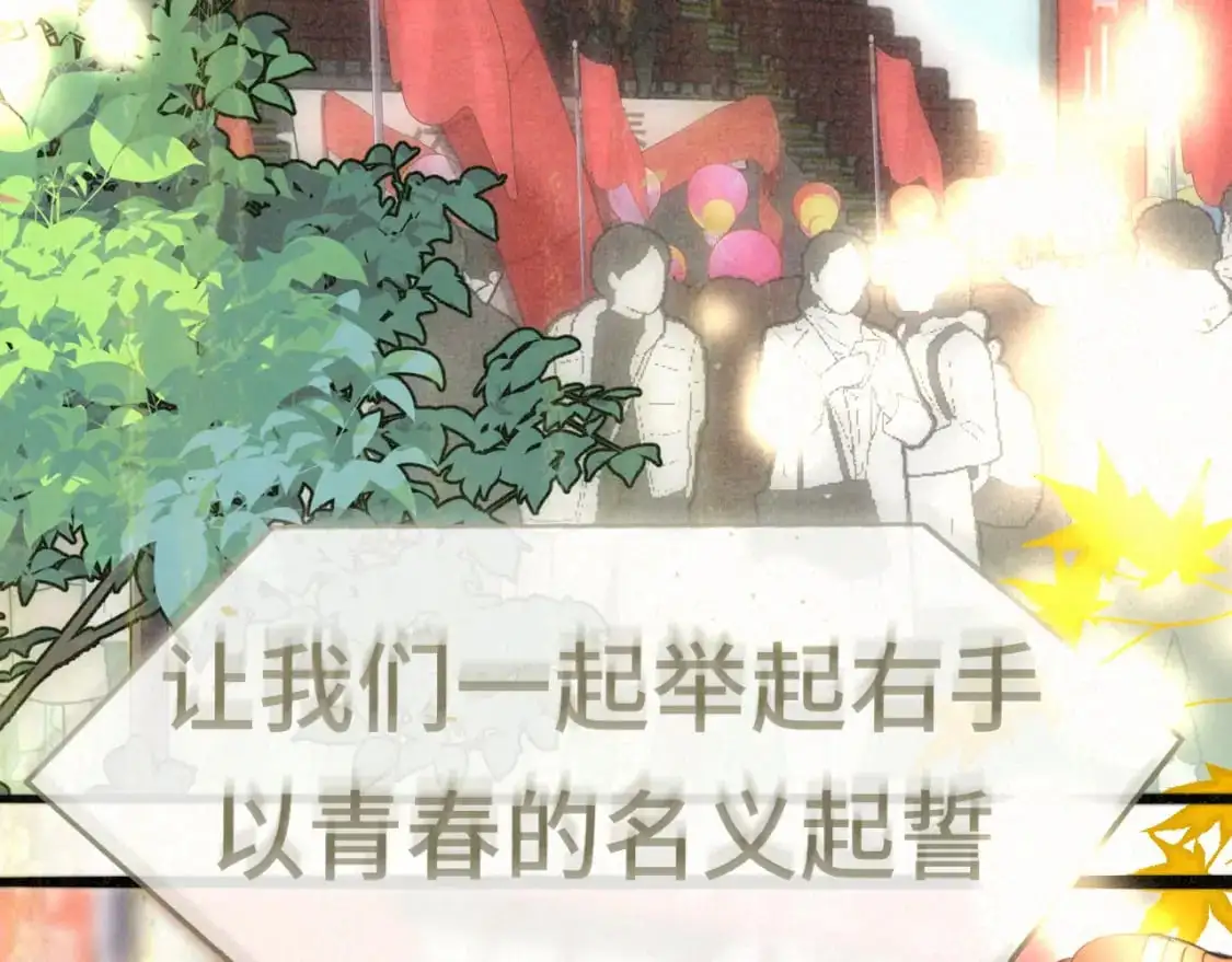 110话 生活破破烂烂小狗缝缝补补114