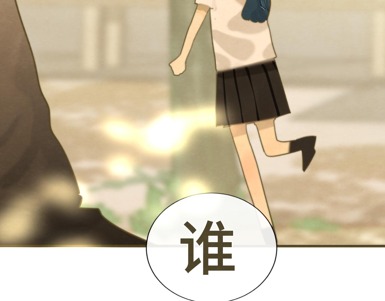 第62话天使与恶魔108