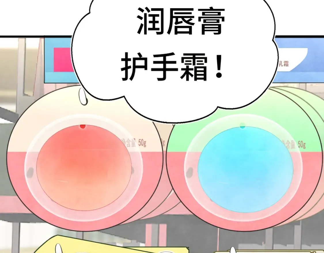 第107话女儿要富养36