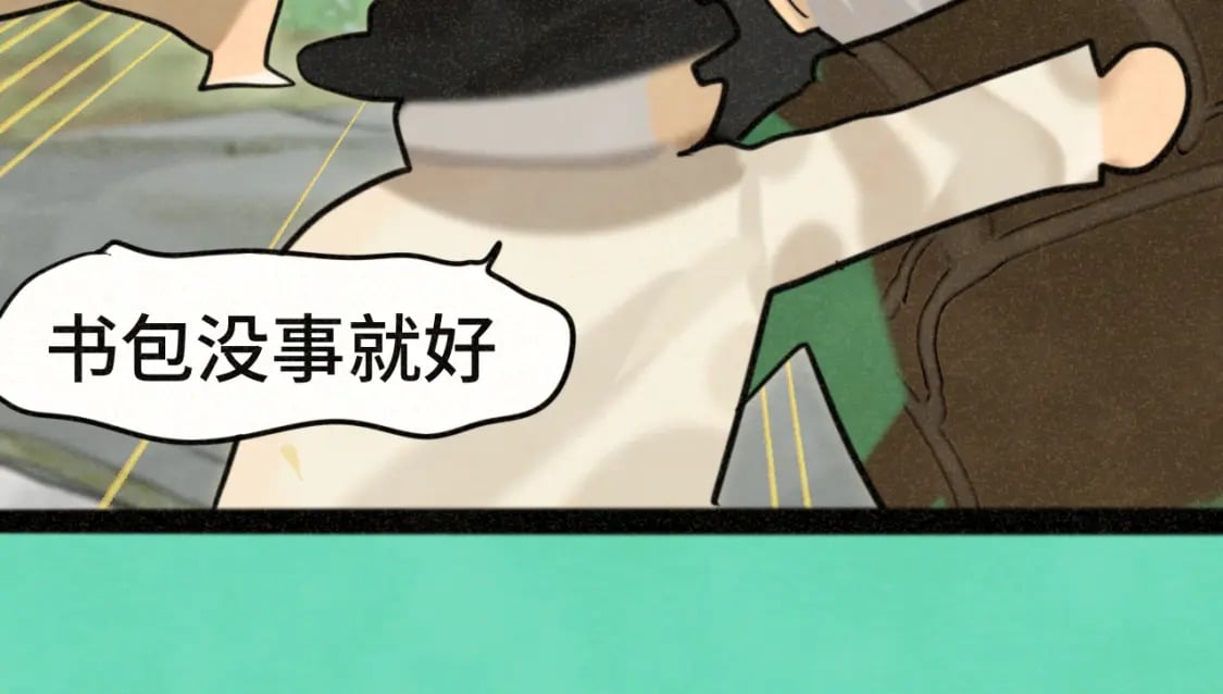 第89集 起风了38