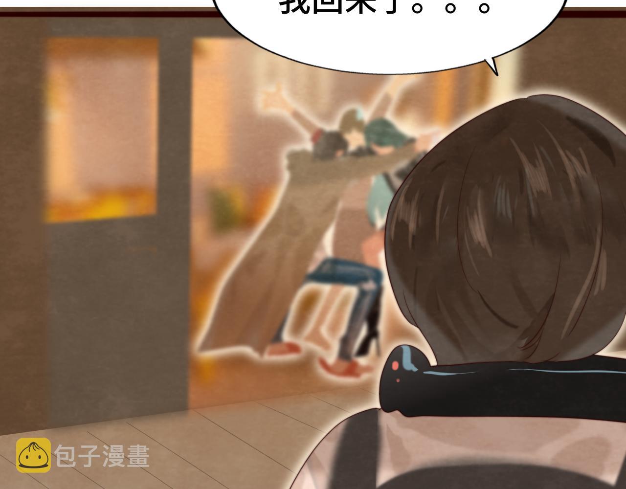 第75话 妈妈们的修罗场121