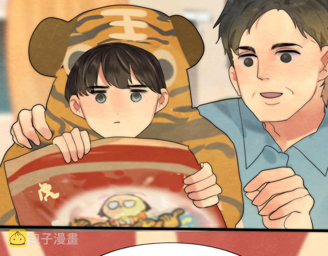 第49话 对联窗花和你38