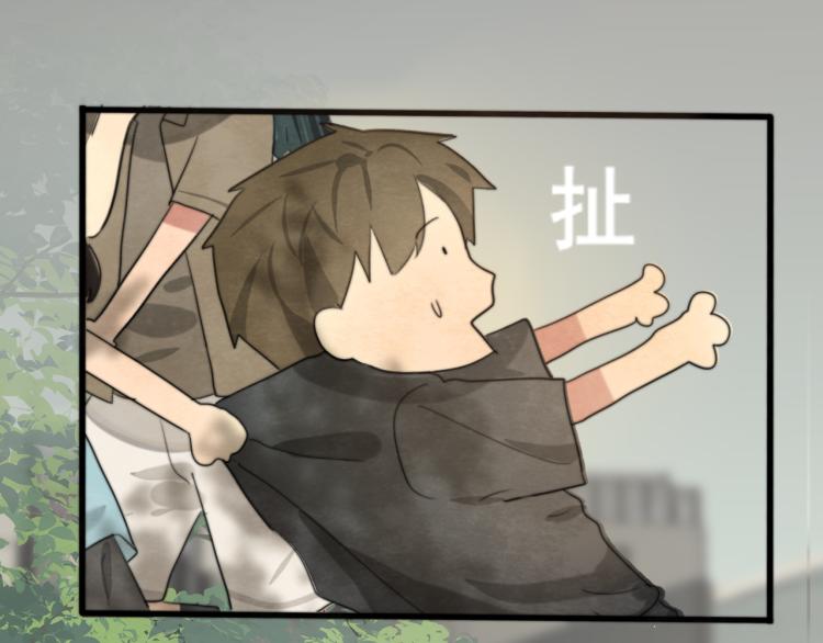 第33话 我和他互换身体了_!77