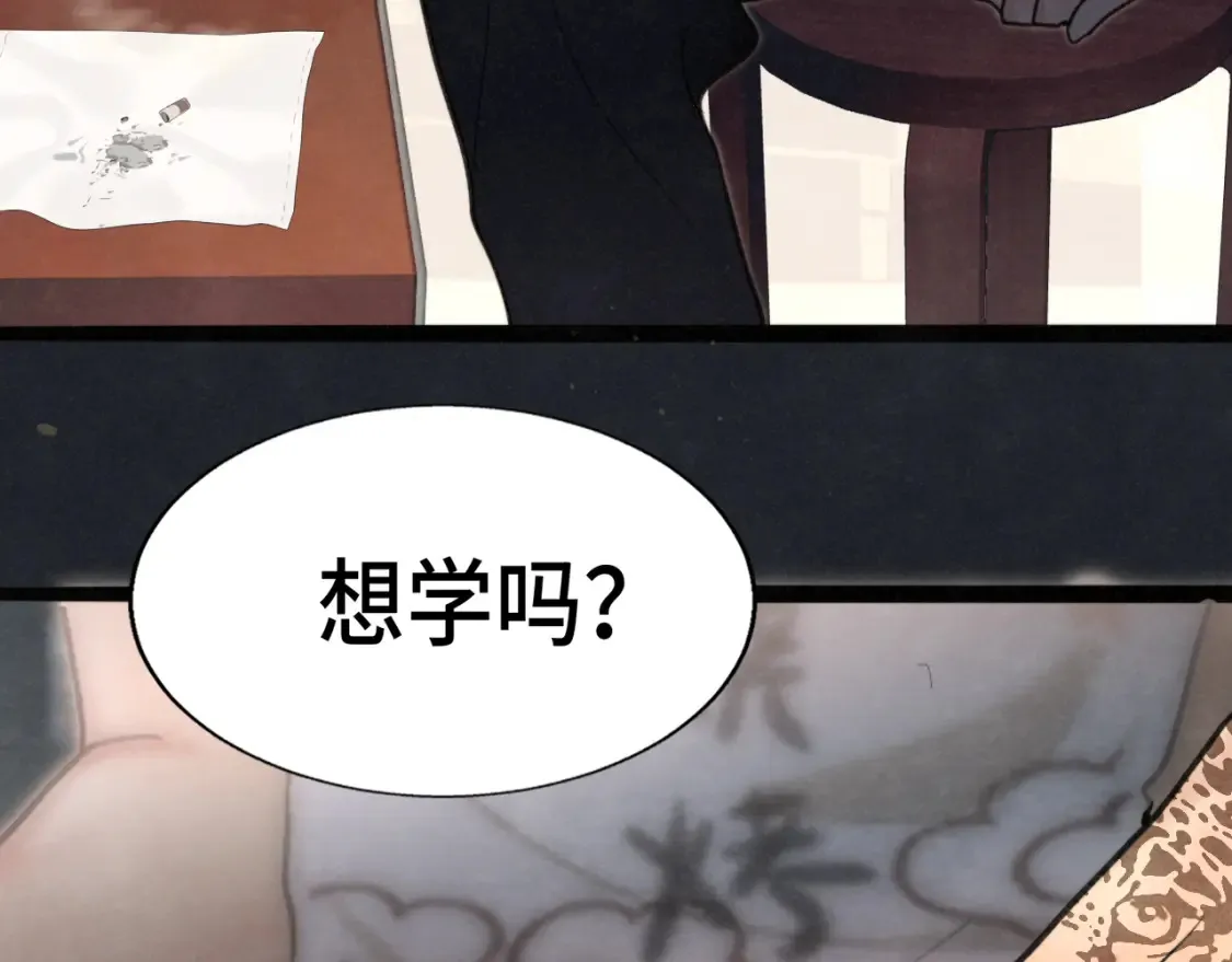 第115话永不凋谢的花138