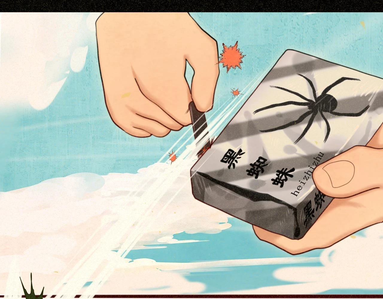 第80话烟花绽放的秘密42