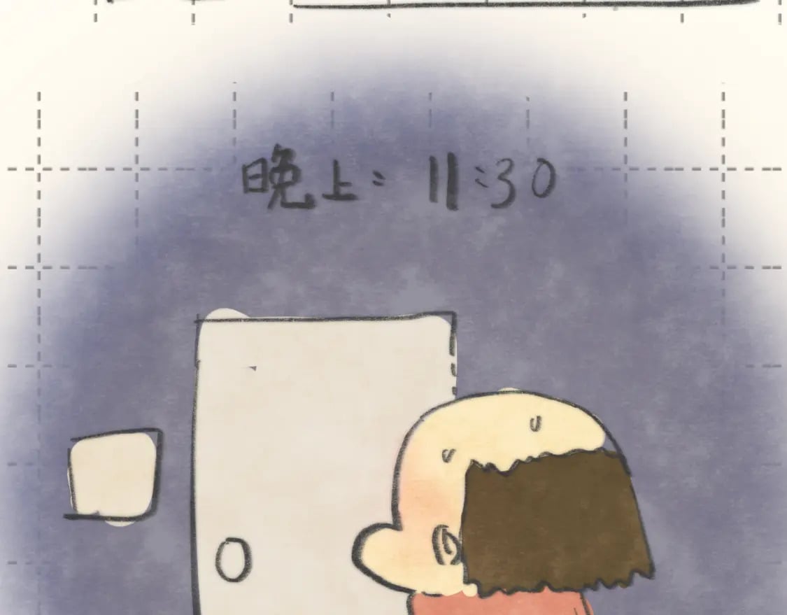 第88话深夜的偷偷摸摸128