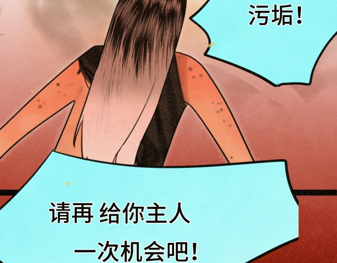 第91集糖果超甜133