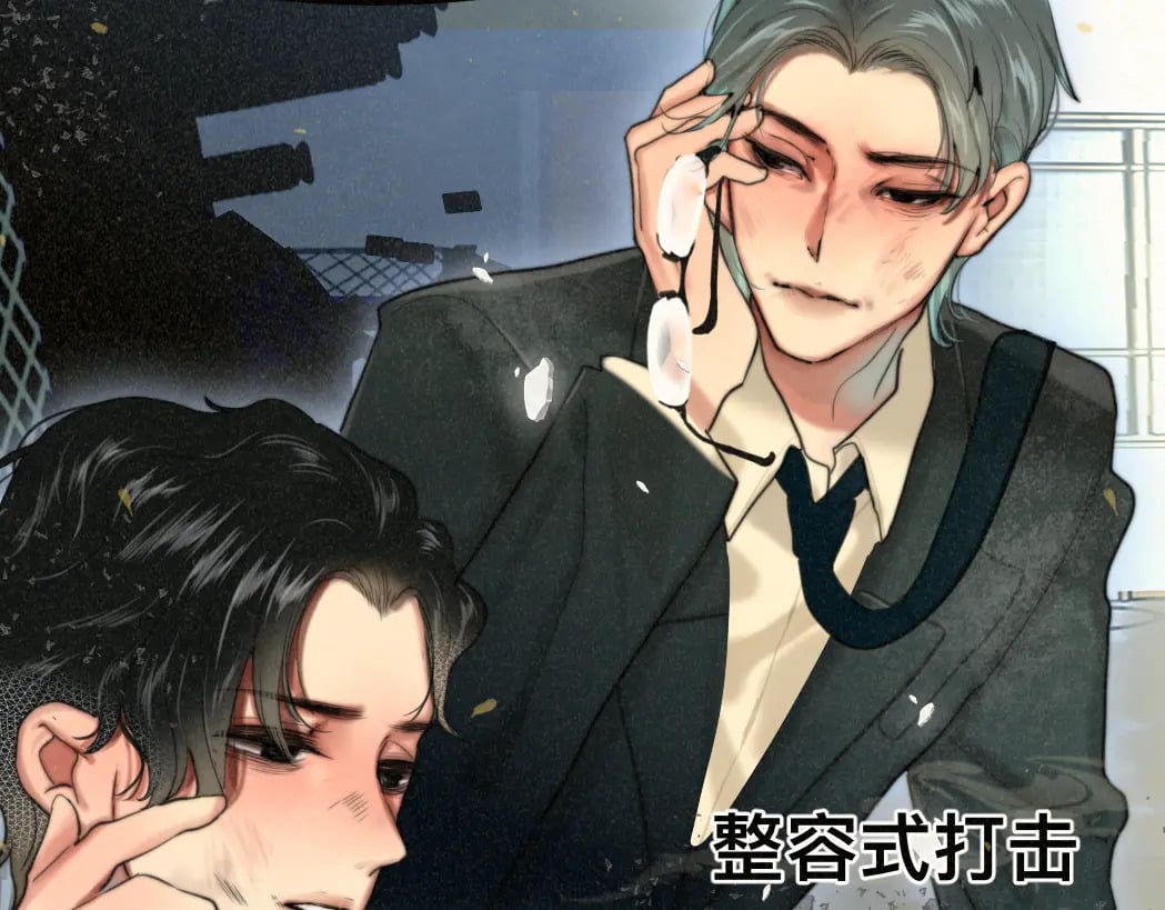 第83话联谊注意事项144