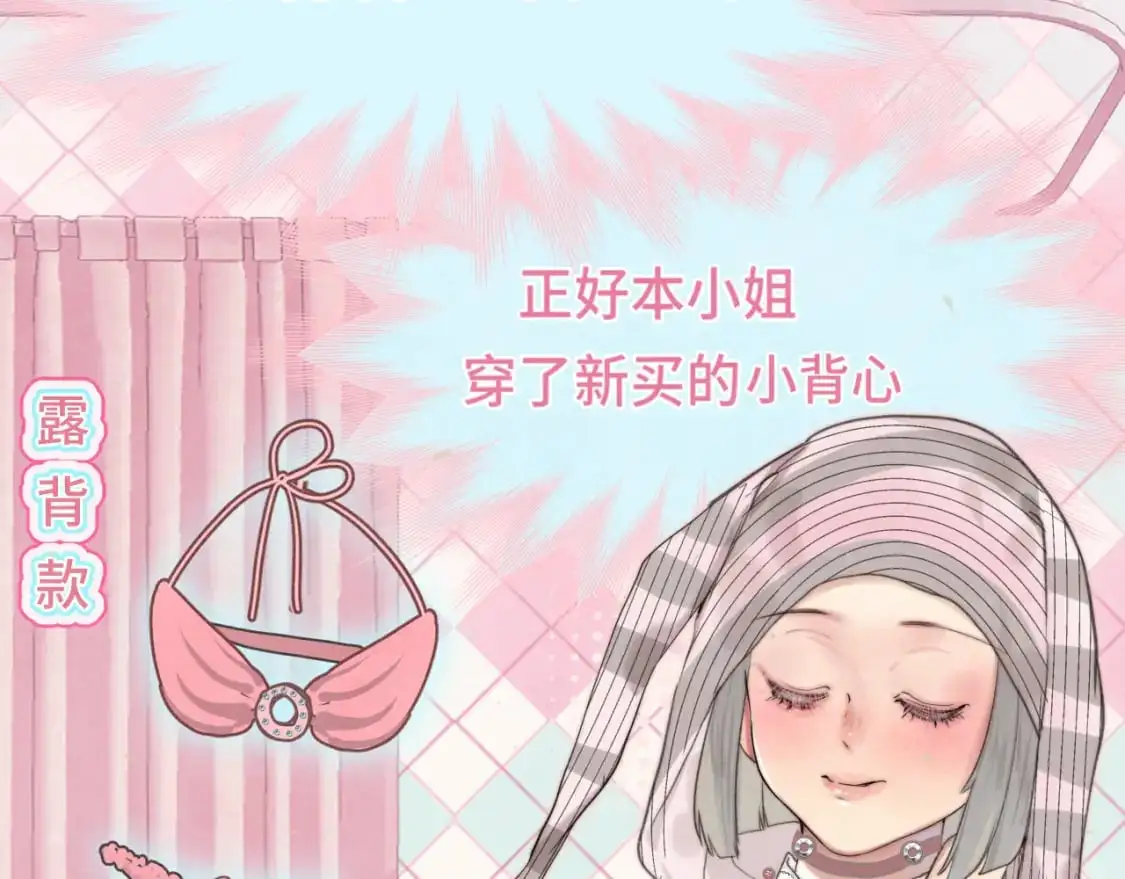 106体检要脱光？？94