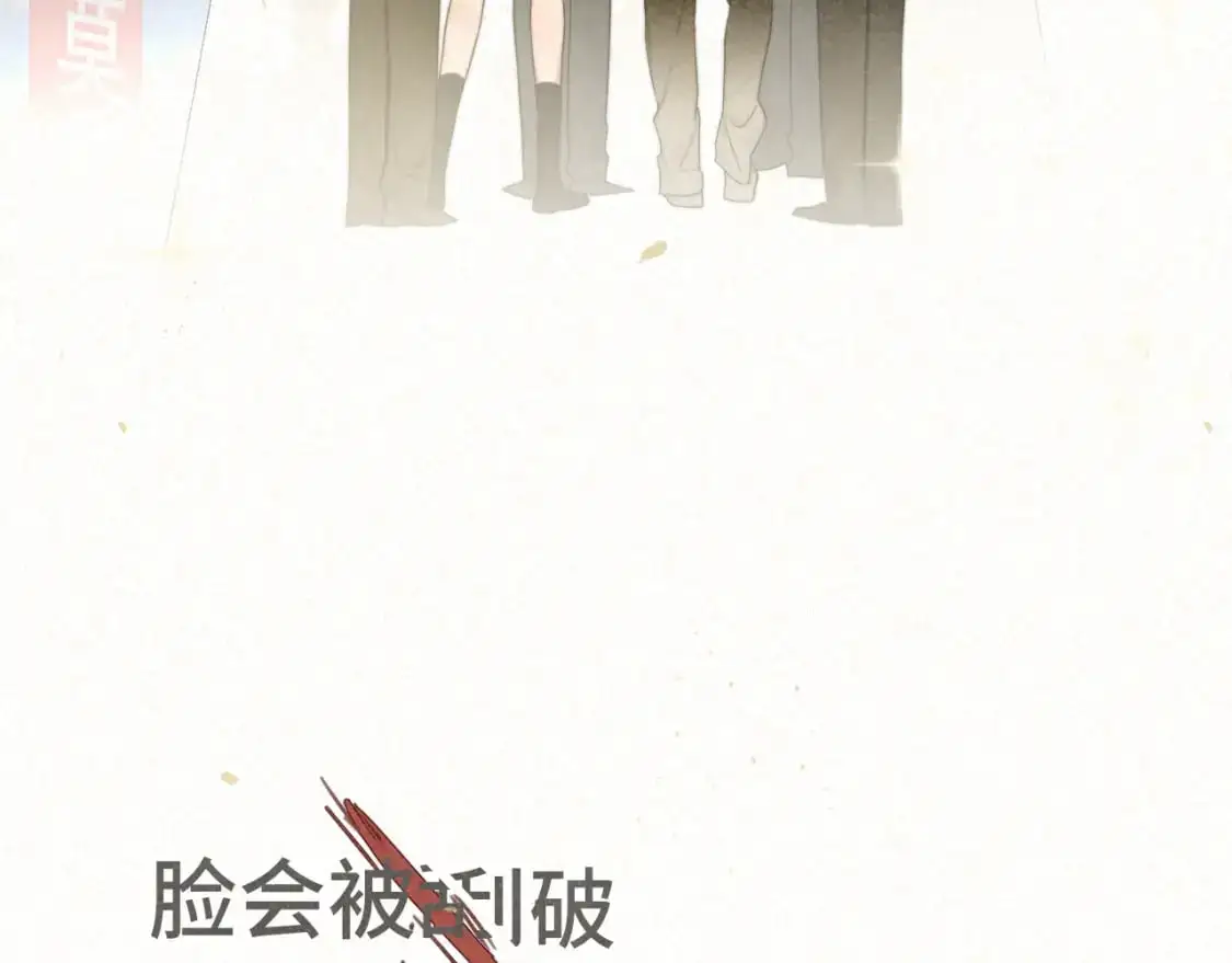 110话 生活破破烂烂小狗缝缝补补177