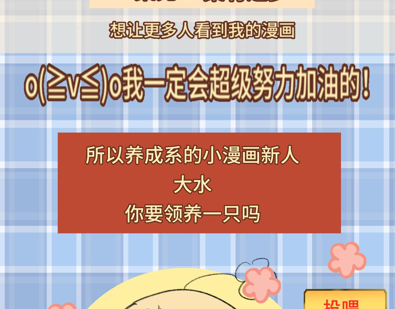 第48话中华文化202