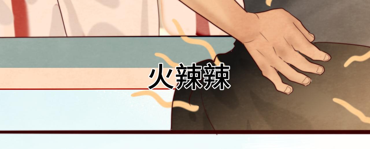 第57话我的爸爸是黑社会？65