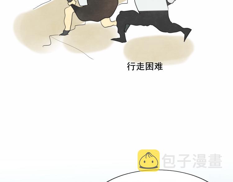第25话 和你的默契不需要言语181