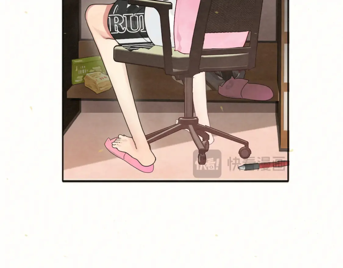 第117话 喜欢你的罪证86