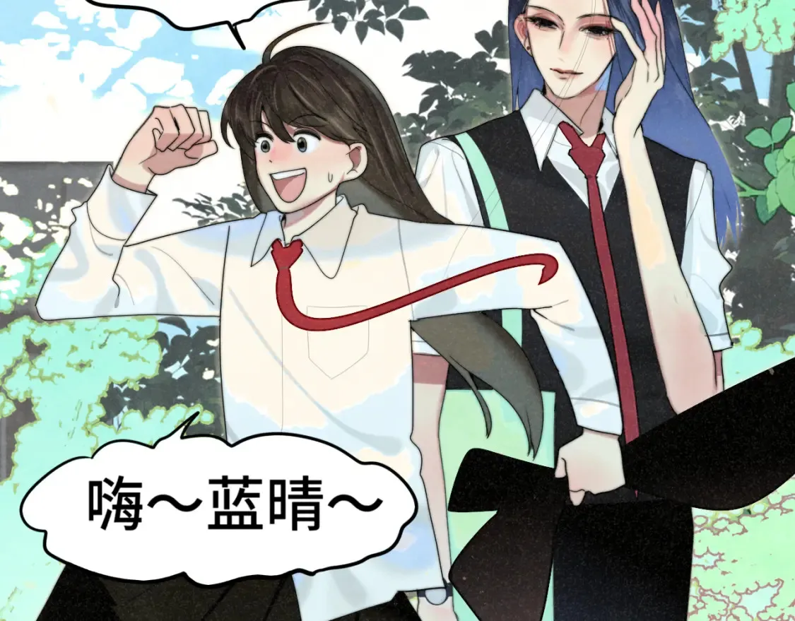 第114话 青春的花语（一）53