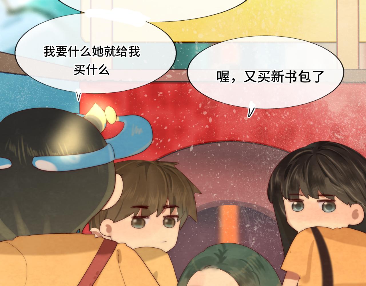 第64话 我的妈妈宇宙第一好20