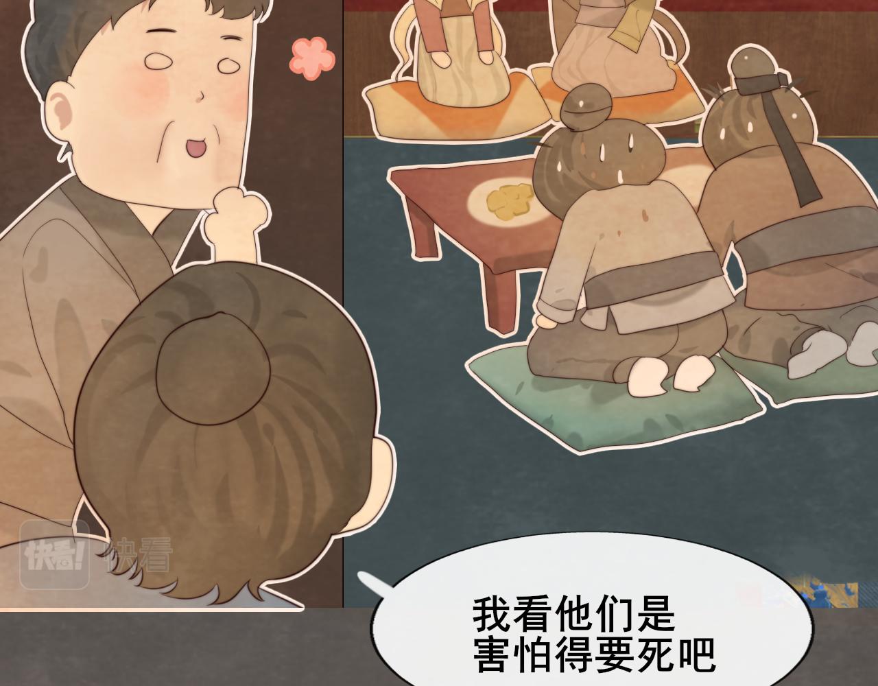 第39话命运的相遇22