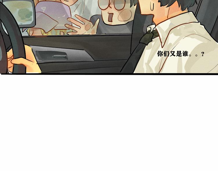第6话 约会篇（上）22