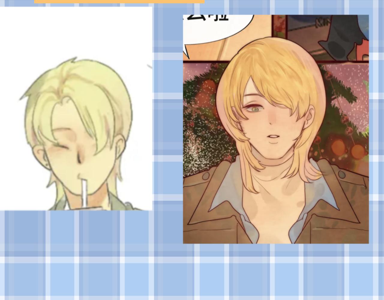 第48话中华文化191