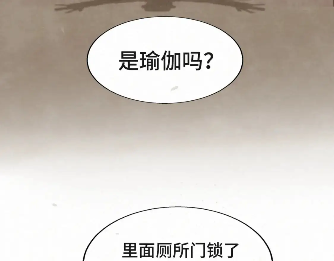 111考砸了也不要躲起来哭121
