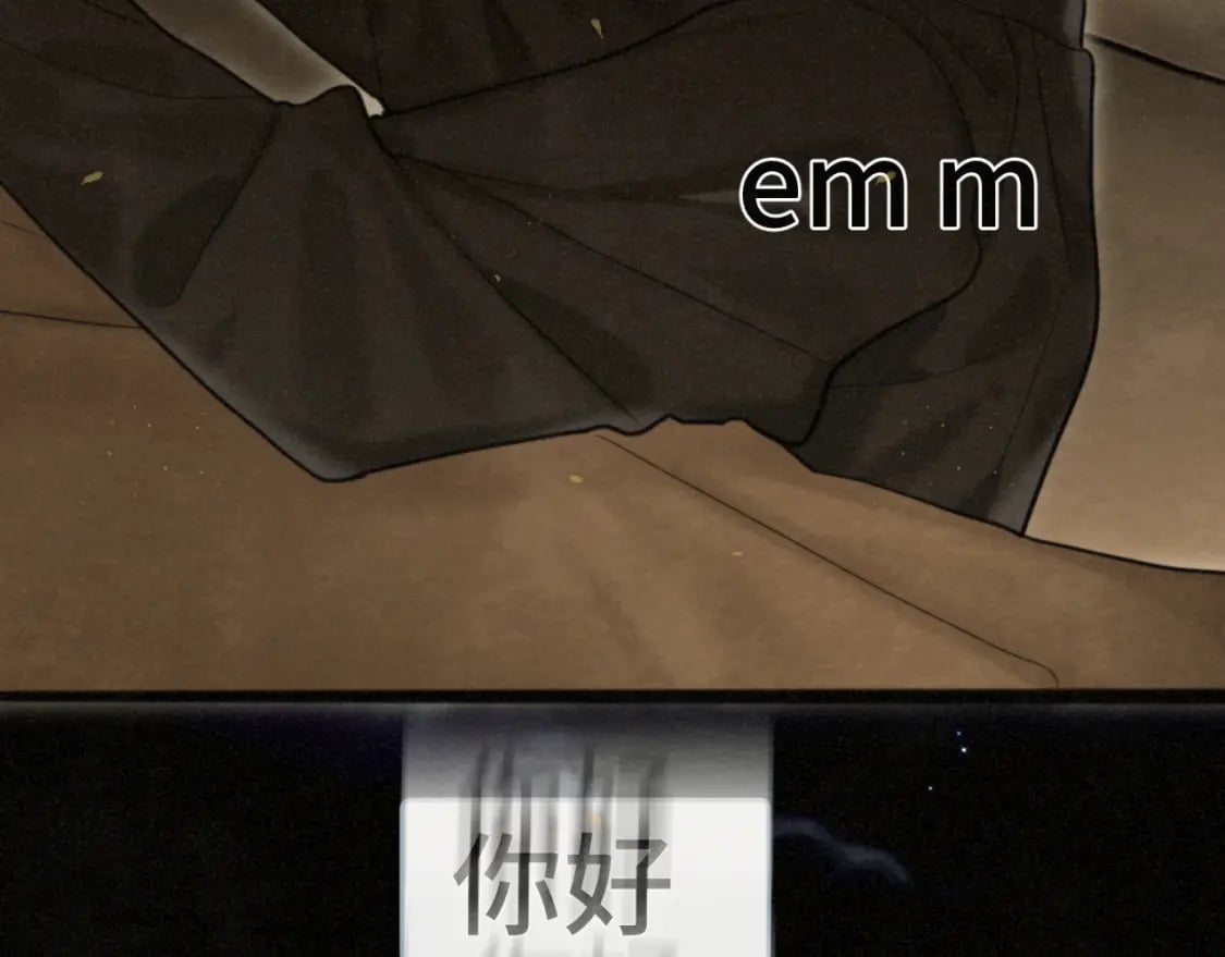 第88话深夜的偷偷摸摸20