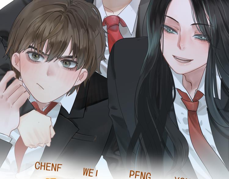 第16话 茶艺大战 一触即发6