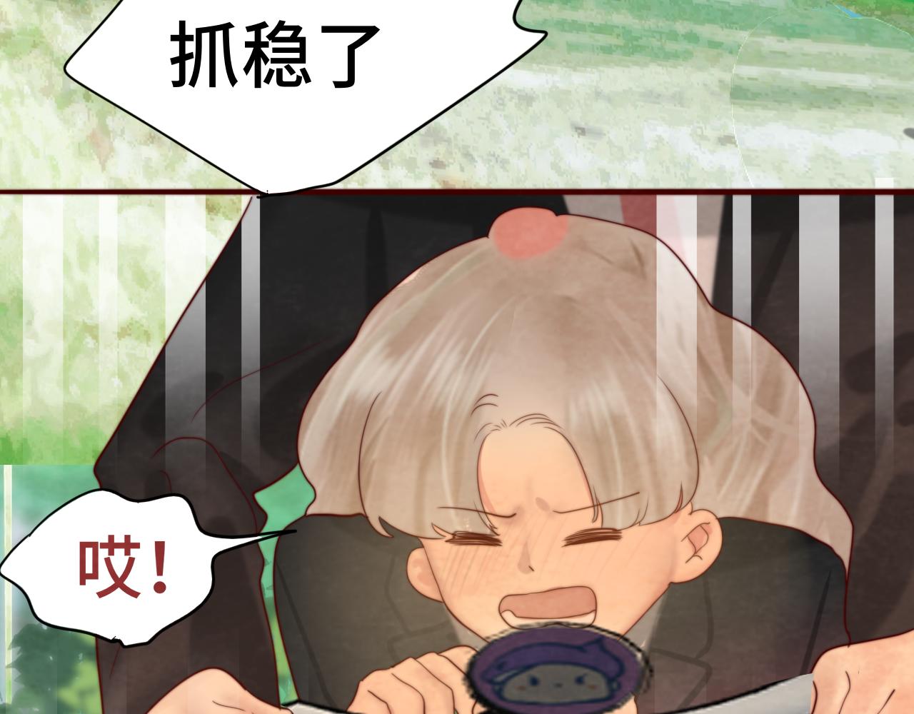 第54话 可怕的良小小119