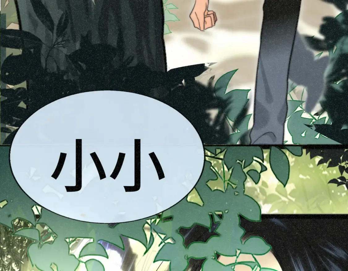 第99集神明不留遗憾139