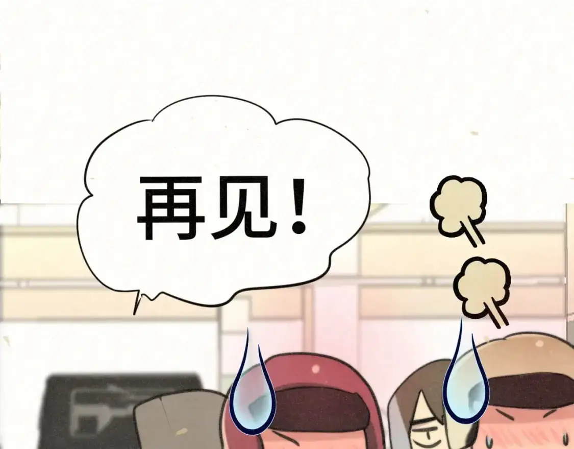 105月饼要吃正版的145