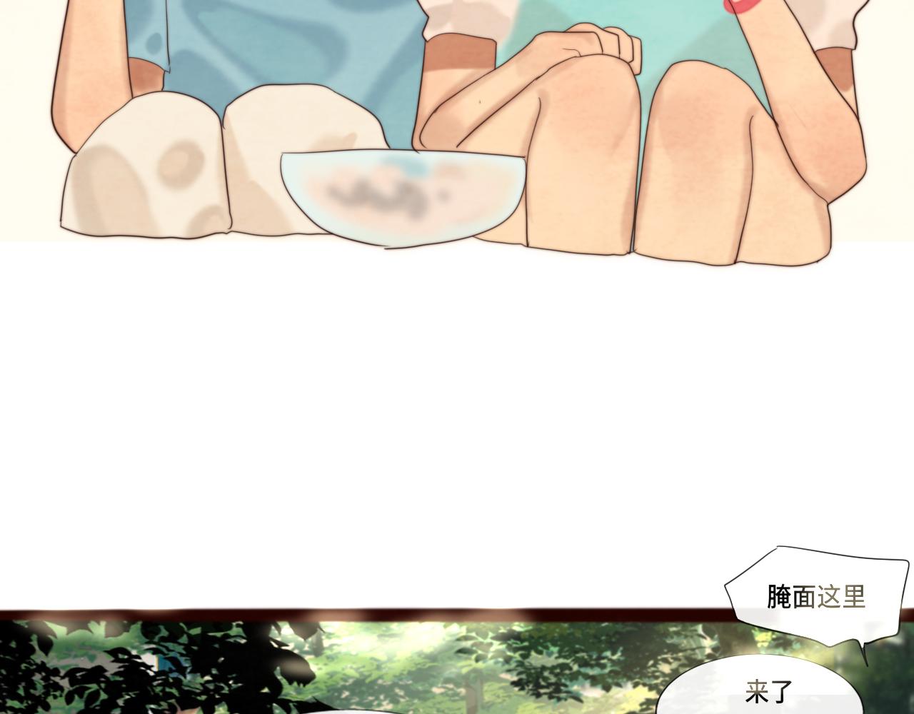 第66话和女孩子的周末108