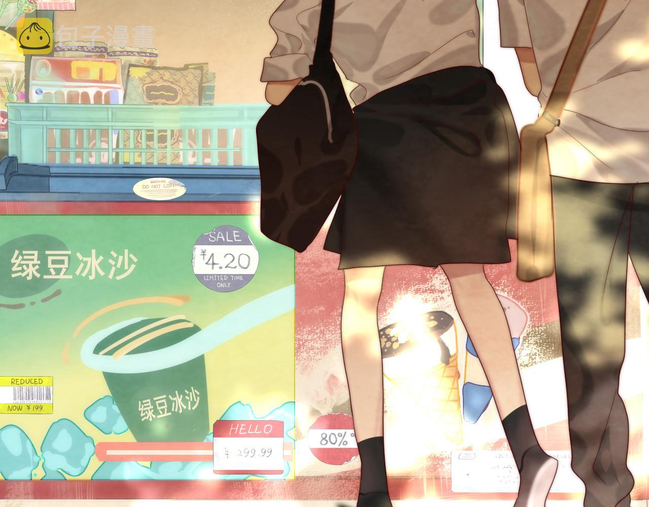 第56话放学路上的时光24