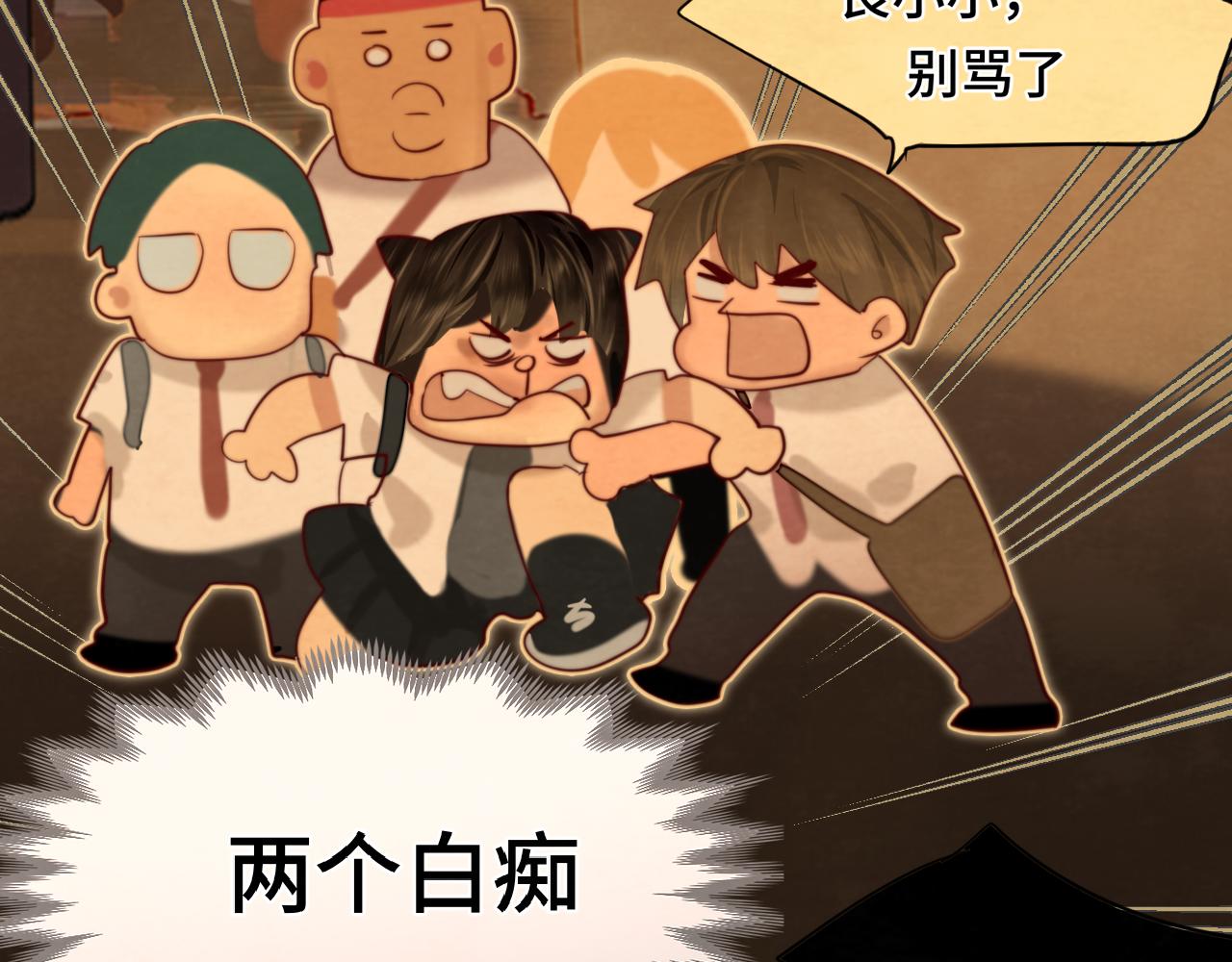 第71话 后劲51