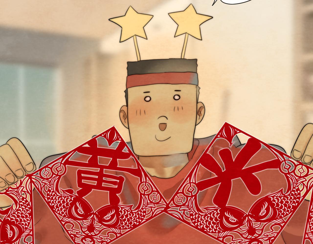 第43话 生日就要吃蛋糕139