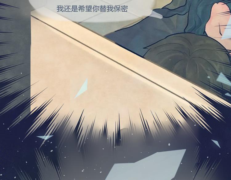 第17话 狐狸与大灰狼90