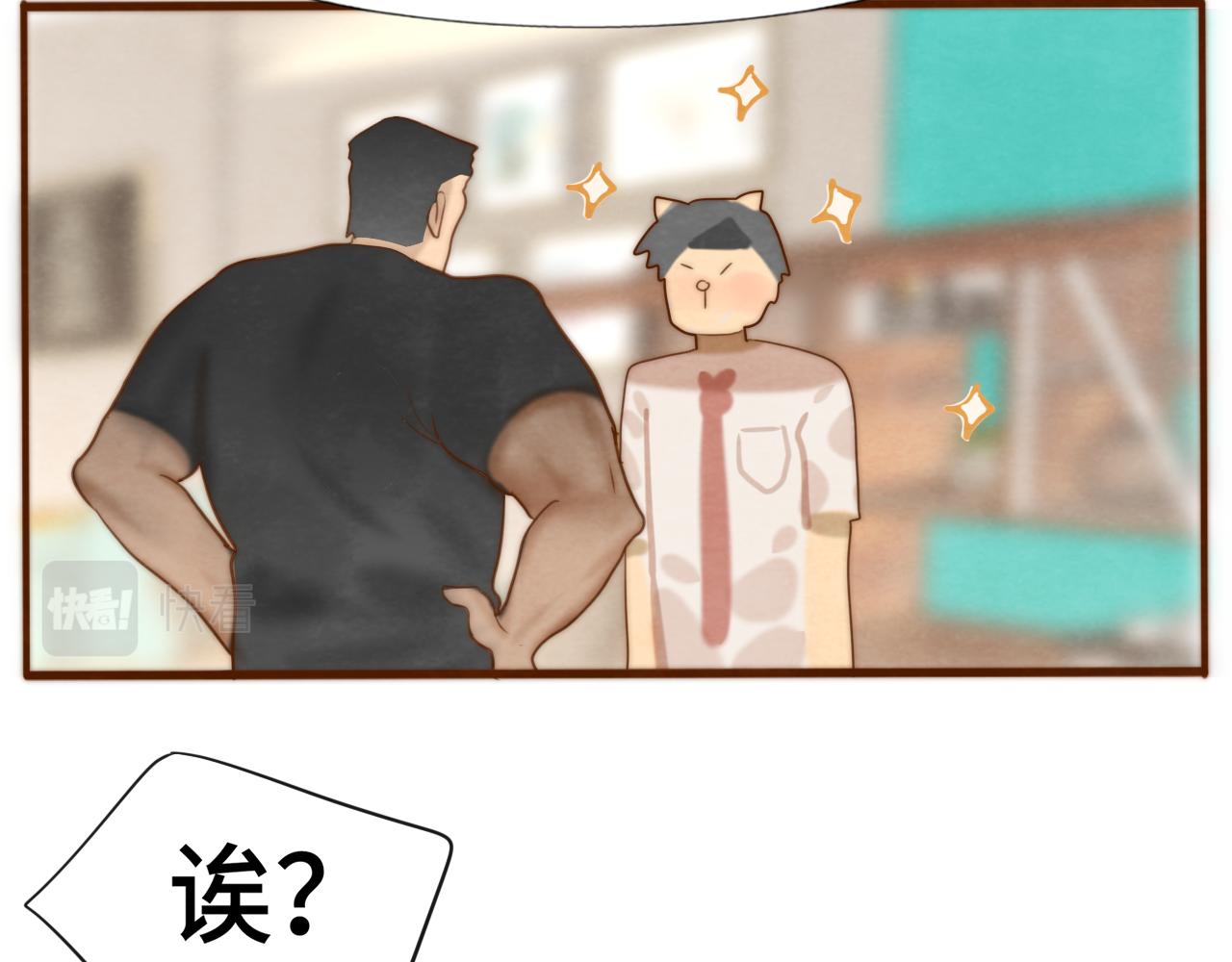 第57话我的爸爸是黑社会？126
